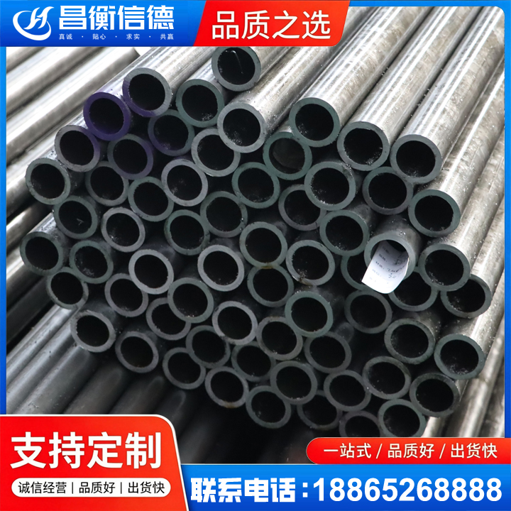 细水乡20cr精密钢管